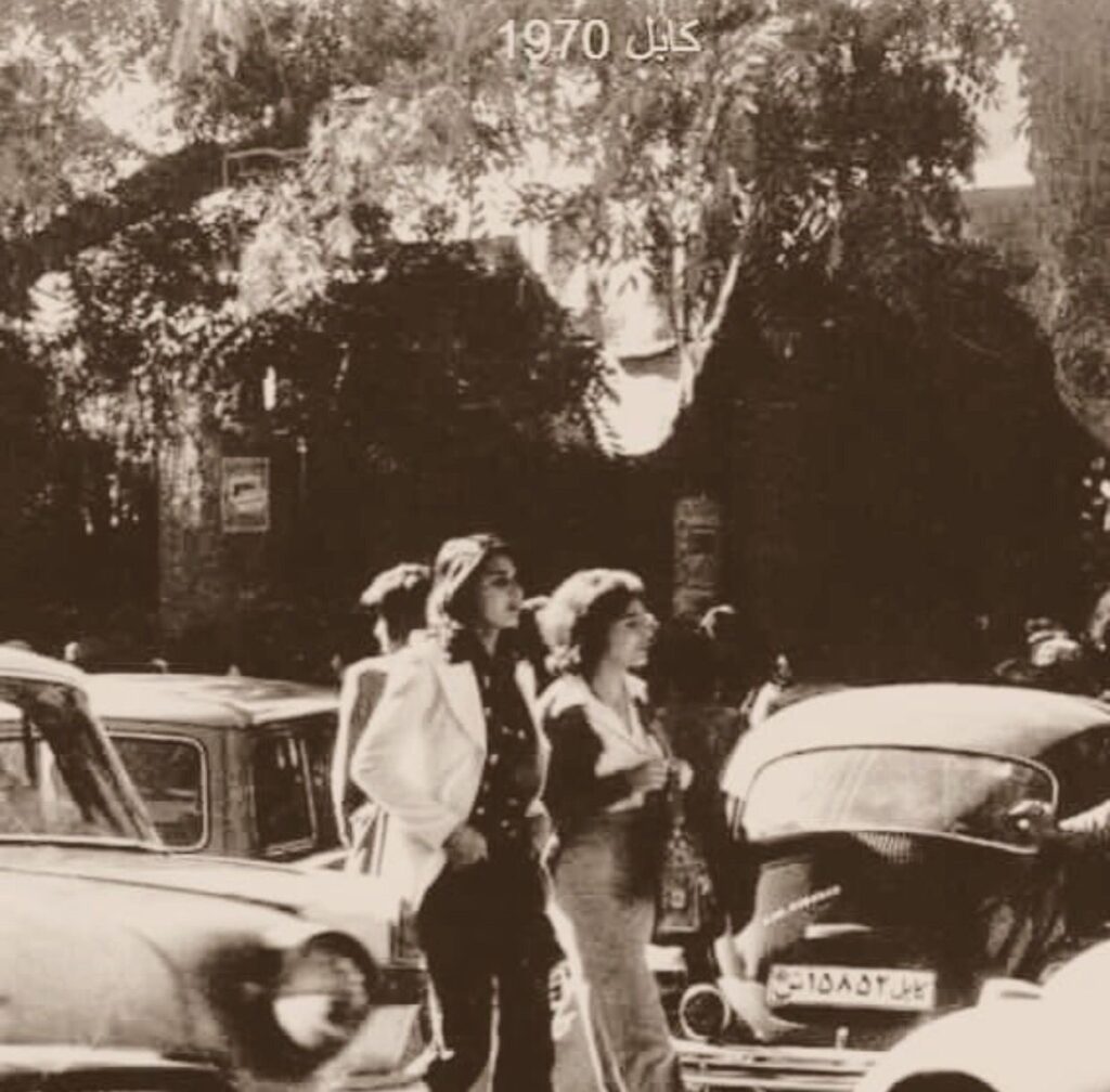 A Moment of Kabul in the 1970s: The Freedom and Grandeur of a City We Will Never See Again