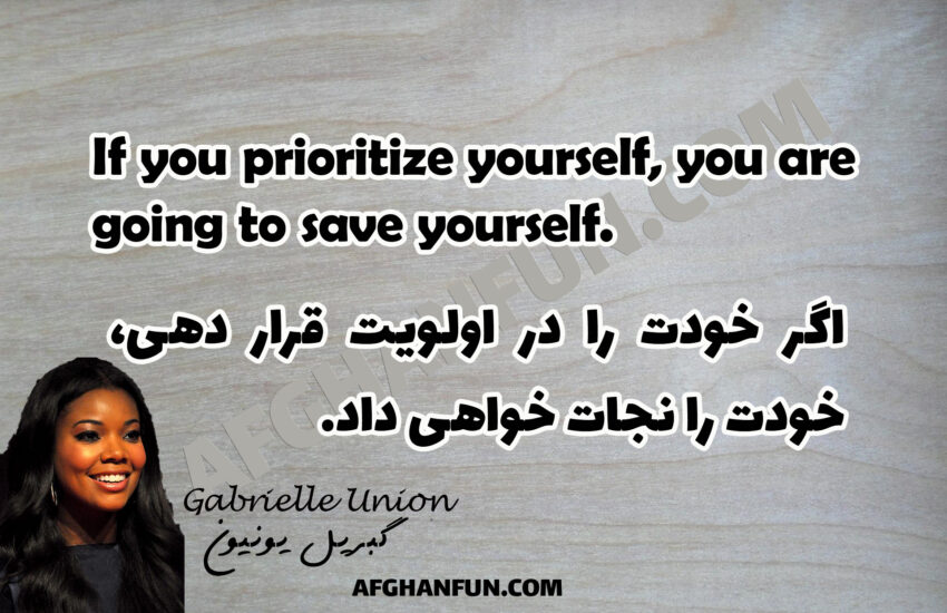 If you prioritize yourself, you are going to save yourself.