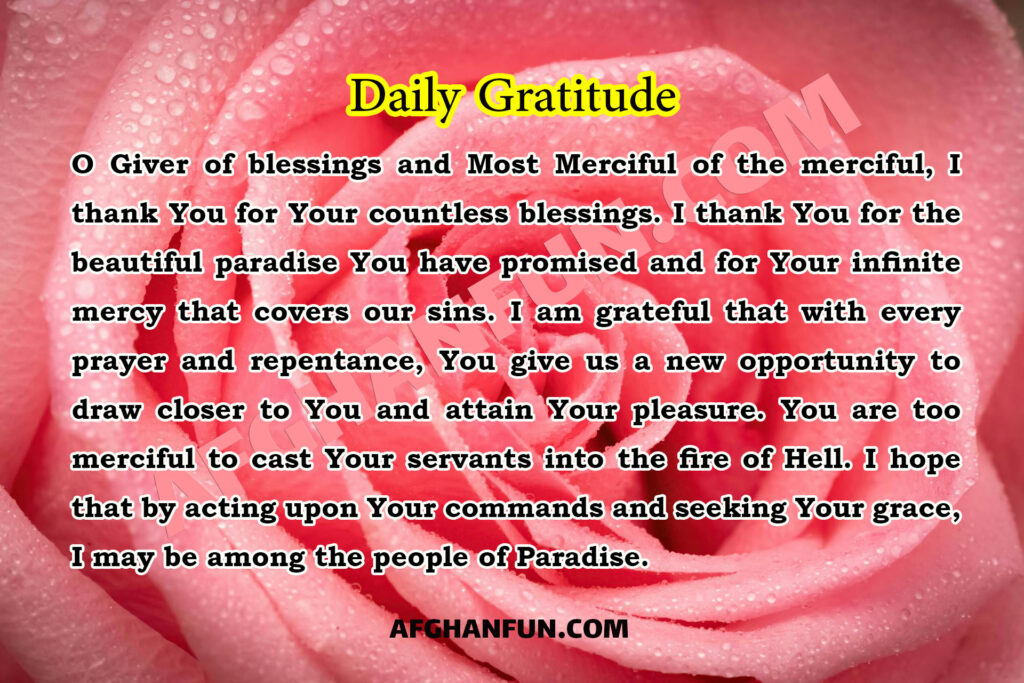 Textured image of a gratitude prayer, thanking for divine mercy and hope for Paradise.