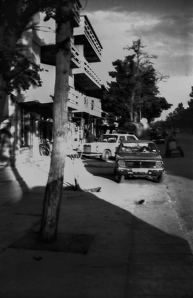 A corner of Kabul city