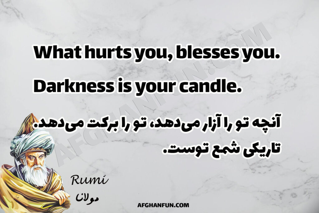 “What Hurts You, Blesses You” – Rumi’s Wisdom on Darkness and Personal Growth