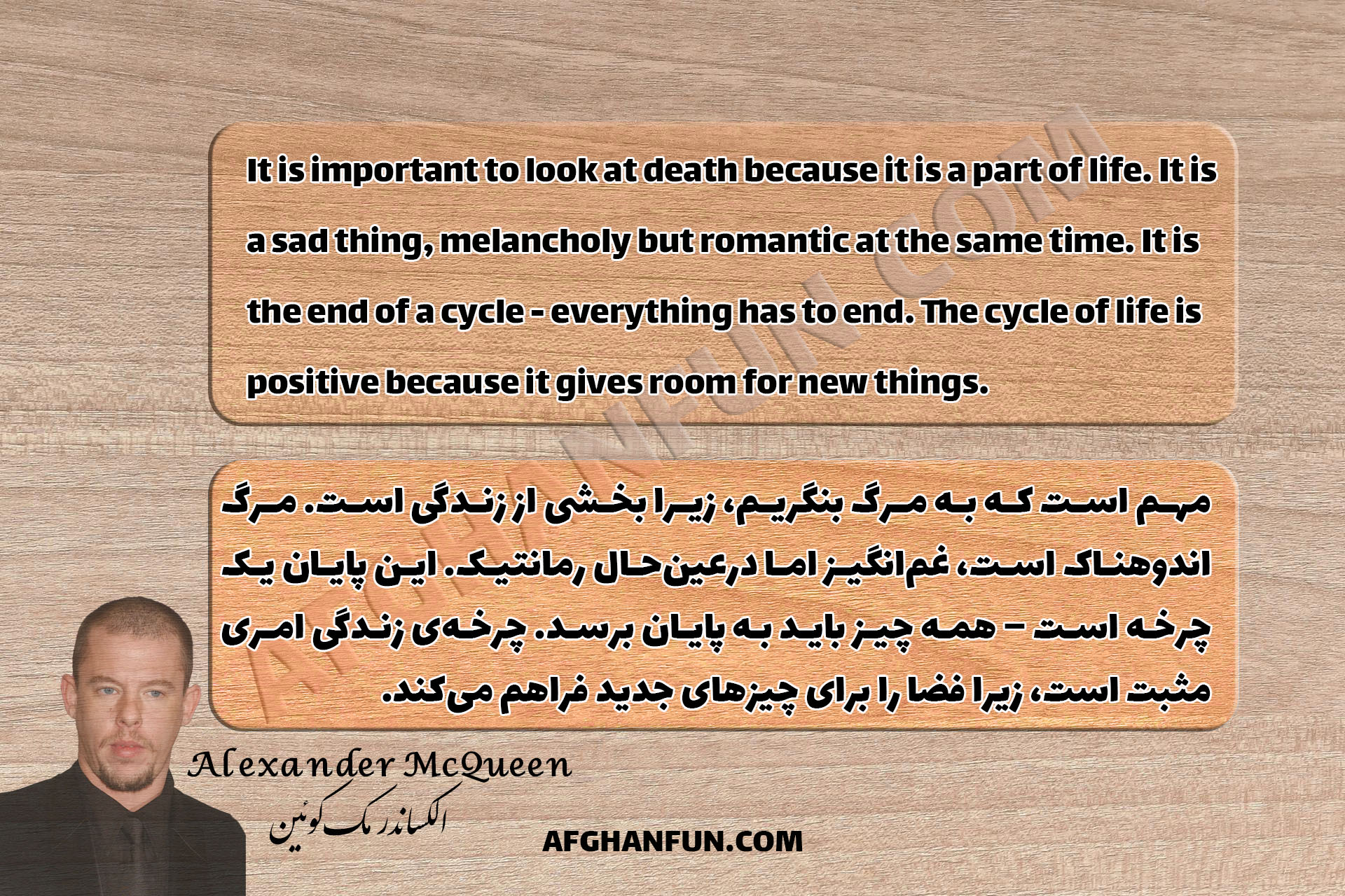 Alexander McQueen quote: "It is important to look at death because it is a part of life..." written on textured background.
