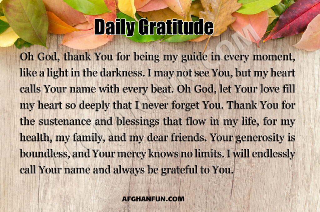 Texture representing universal gratitude and blessings. A Prayer of Thanksgiving