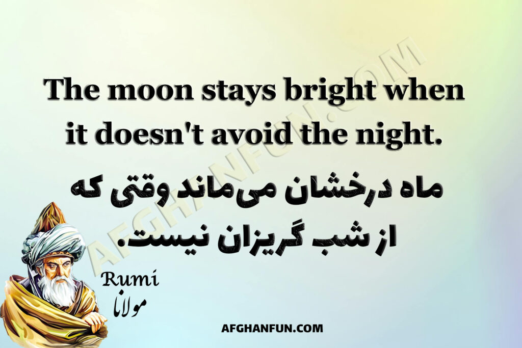 “The Moon Stays Bright”: A Powerful Reminder